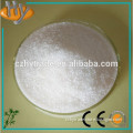 Increase the lean meat rate of livestock and poultry feed additive raw material betaine hcl 98%